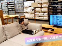 -MUJI无印良品(金狮广场店)