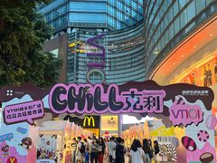 -VT101维多利广场