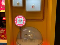 -麦当劳(金地店)