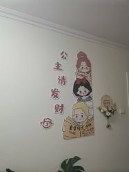 点击看大图 -寇氏减肥
