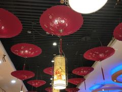 大堂-郝富贵火锅