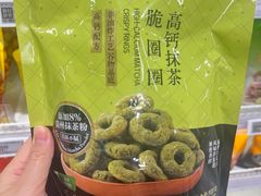 -成都银泰中心in99