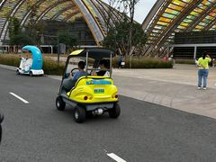 -中国天府农业博览园