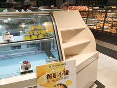 -琳琅LIN LANG(海垦店)