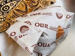 包装纸袋-OUR Bakery(三里屯太古里店)
