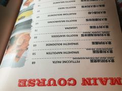 -园丁顿西餐厅(亦庄创新大厦高新视听产业园店)