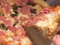 意大利熏火腿和蘑菇披萨-IL TEATRO 精品意大利餐厅