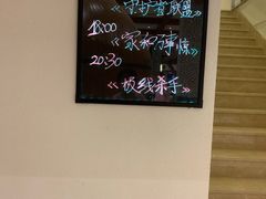 -天沐温泉(抚顺店)