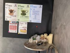 -Hei Cafe(工体店)
