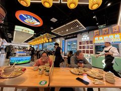 -素满香·全民食养自助(长宁龙之梦店)