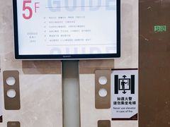 -厦门市图书馆(集美新城馆区)