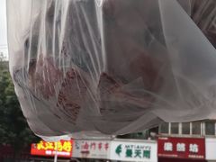 -雷氏板鸭(红照壁南街店)