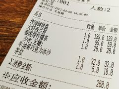 -VT101维多利广场