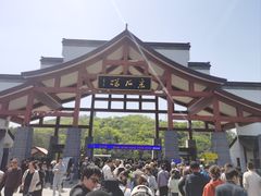 -采石矶景区