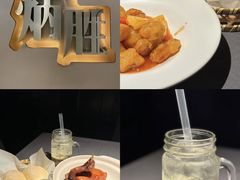 -小炳胜(天环店)