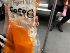 -CoCo都可(湖滨银泰店B区店)