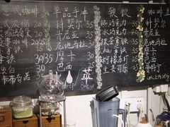 菜单-Alimentari早午餐(安福路店)