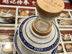 -赵记传承·中国甜品(福州总店)