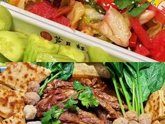 -芦月轩羊蝎子(劲松店)