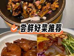 -好嫂子酱猪手•农家菜(华远坊店)