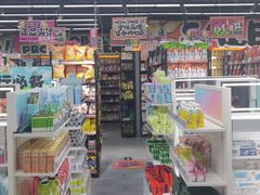 -嗨特购HitGoo(西站食宝街店)