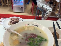 -鸭得堡老鸭汤·鸭血粉丝(南京博物院店)