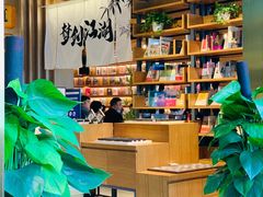 大堂-上海三联书店READWAY(华中首店)