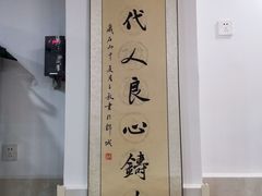 -华兴街自力面店