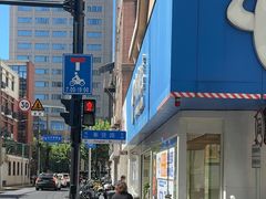 -中国电信(泰兴路店)