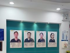 -维乐口腔(格林门诊长宁店)