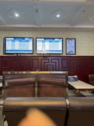 -南京医科大学友谊整形外科医院