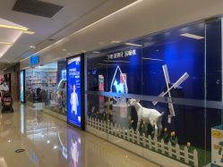 -爱婴室(上海紫荆广场店)