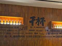 -木屋烧烤(创意园店)