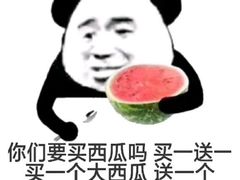 -大王油茶(二厂文创公园店)