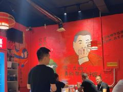 -老天桥蛙炉火锅(姑苏总店)