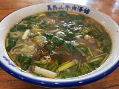 -清真马杰山牛肉汤馆