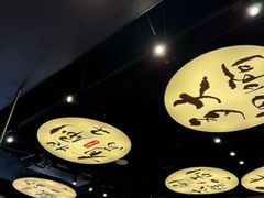 -古都历食南京菜·烤鸭·鸭血粉丝·汤包(南京博物院店)