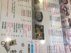 -鲜芋仙(苏州干将店)