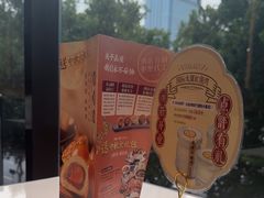 -红鱼湾餐厅(国际大厦店)
