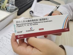 -中康国际体检中心(城阳店)