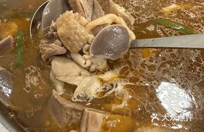 Medium-sized Goose Hot Pot