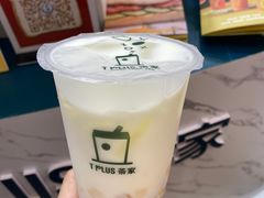 -TPLUS茶家(浦电路店)