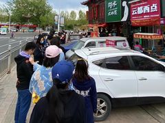 -弘祥蜂蜜大麻花(烟大店)