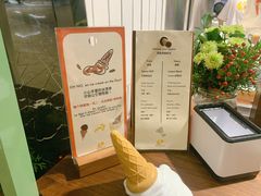 -LUNEURS月乐诗·法式冰淇淋(环贸店)