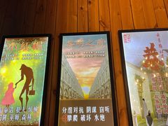 -明日世界密室轰趴·剧本桌游·箭馆团建(国贸店)