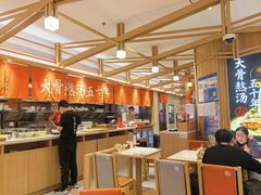 -味千拉面(光启城时尚购物中心店)