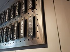 -四灶儿·2005地道杭帮菜(杭州鼓楼1店)