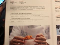 -哈布斯扒房(华发商都店)