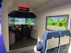 -苏州青少年科技馆