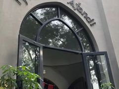 -阿凡提餐厅(簋街店)